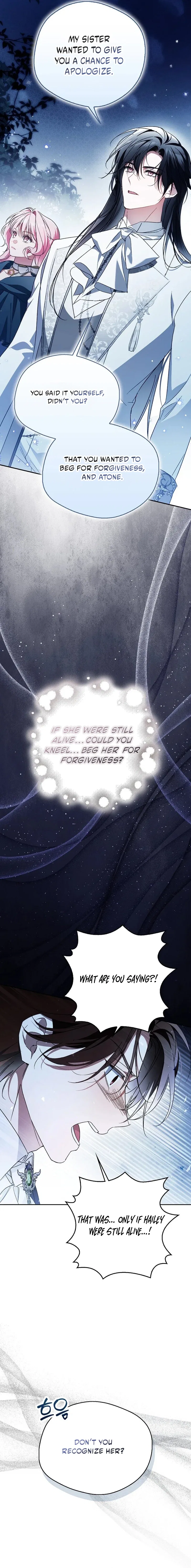 Marquis of Marron Chapter 34 – Page 11