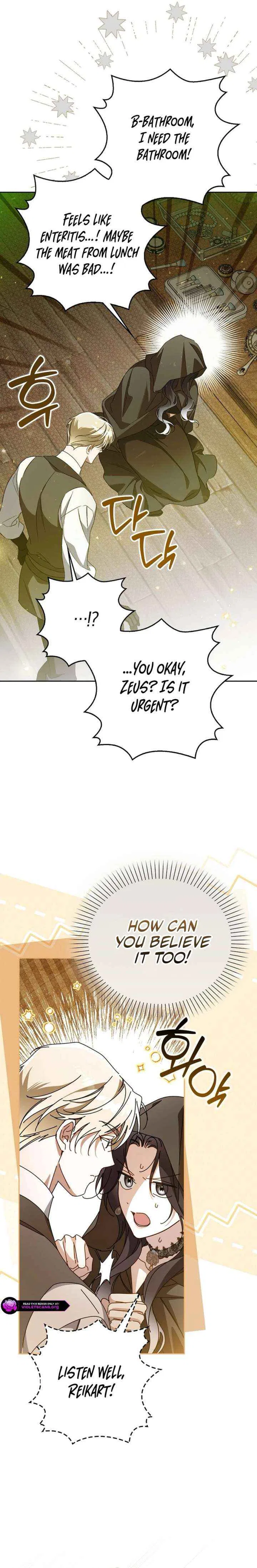 Marquis of Marron Chapter 32 – Page 31