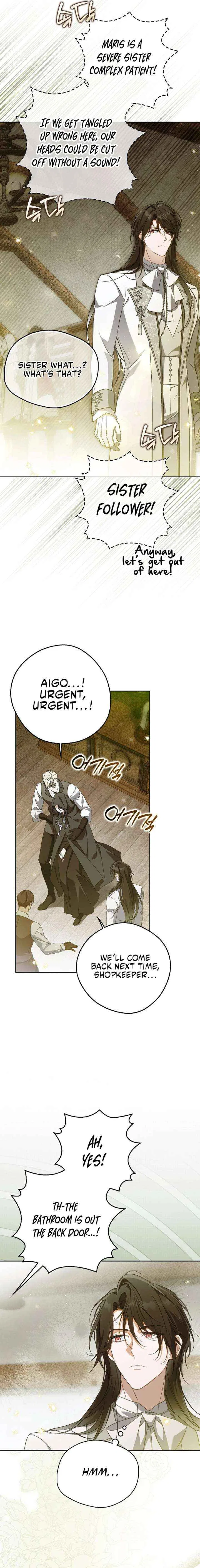 Marquis of Marron Chapter 32 – Page 32