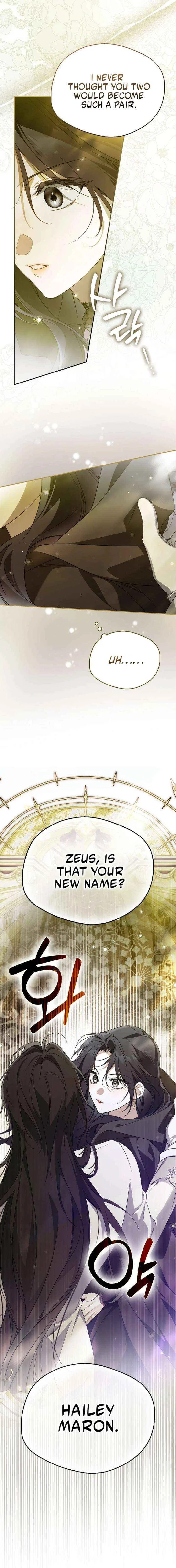 Marquis of Marron Chapter 32 – Page 33