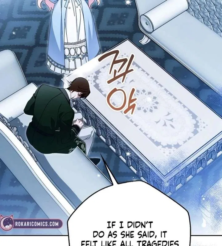 Marquis of Marron Chapter 31 – Page 60