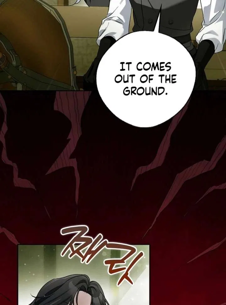 Marquis of Marron Chapter 31 – Page 124