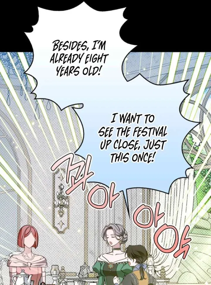 Marquis of Marron Chapter 30 – Page 4