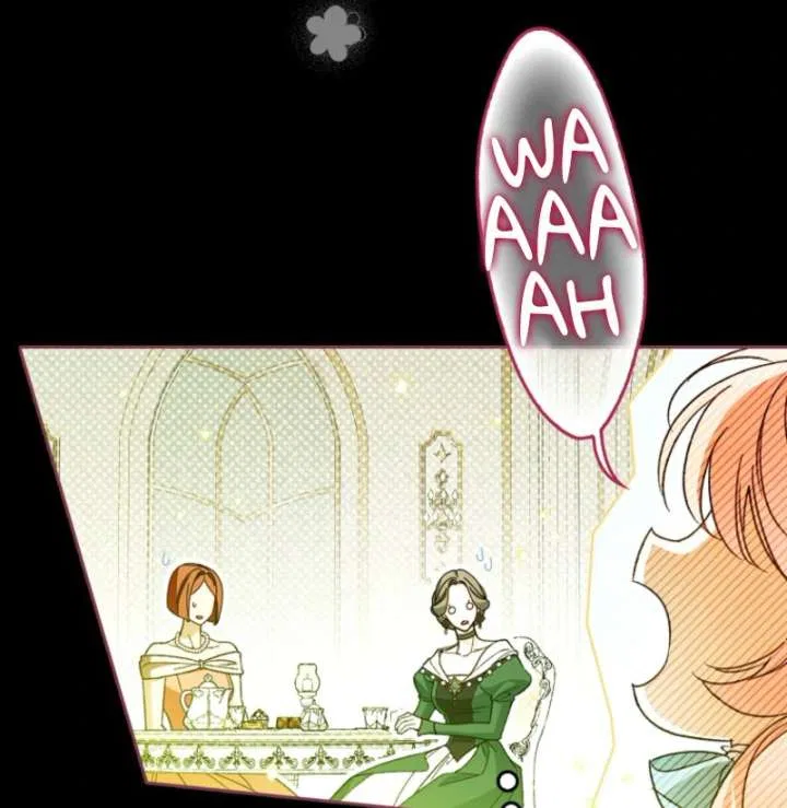 Marquis of Marron Chapter 30 – Page 11