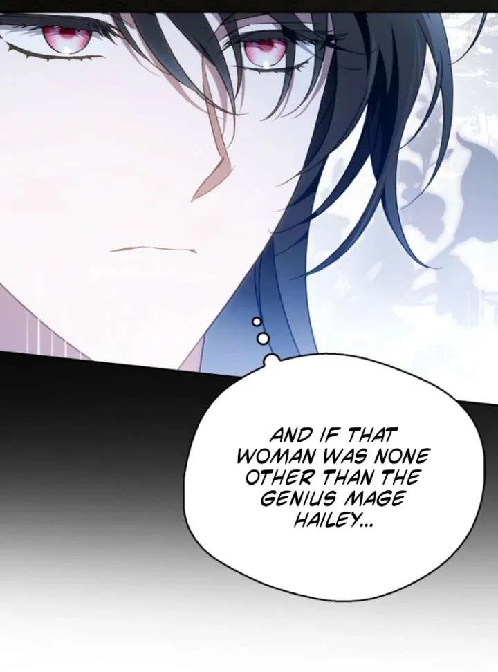 Marquis of Marron Chapter 30 – Page 75