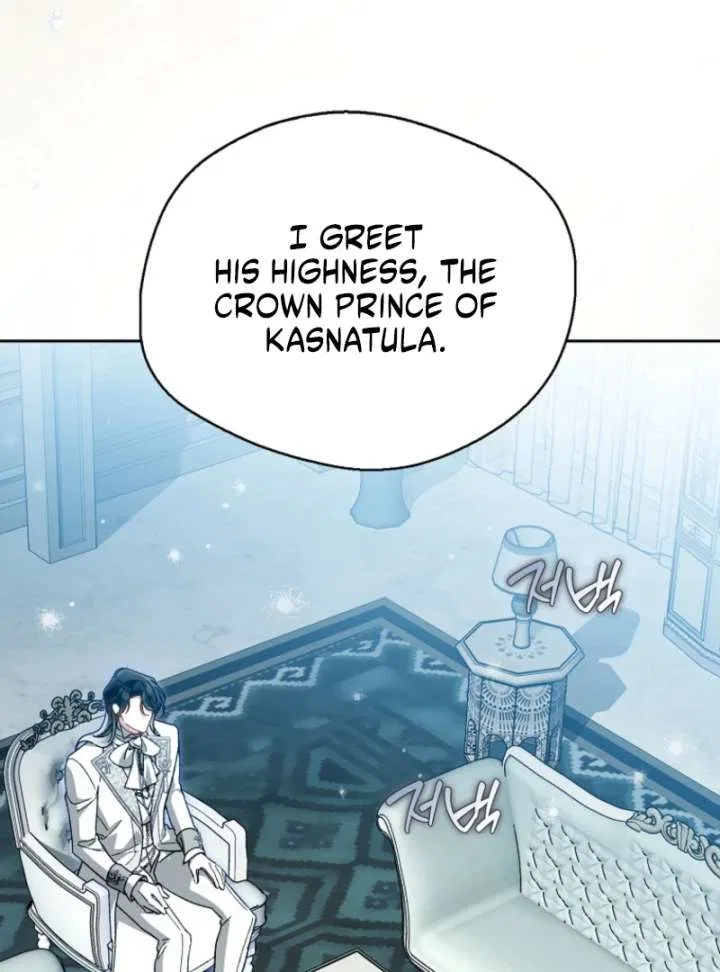 Marquis of Marron Chapter 30 – Page 117