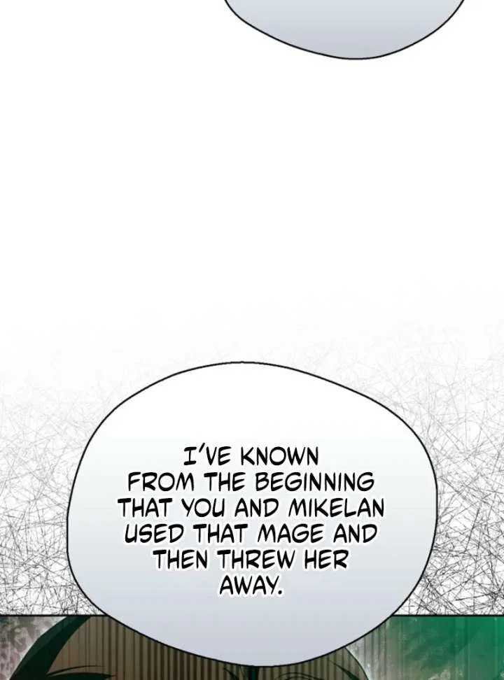 Marquis of Marron Chapter 30 – Page 134