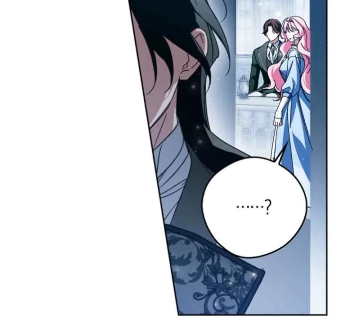 Marquis of Marron Chapter 30 – Page 163