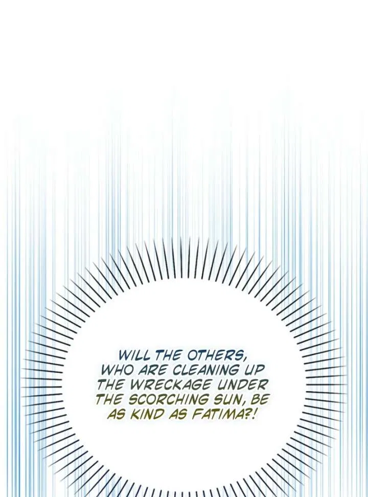 Marquis of Marron Chapter 29 – Page 41