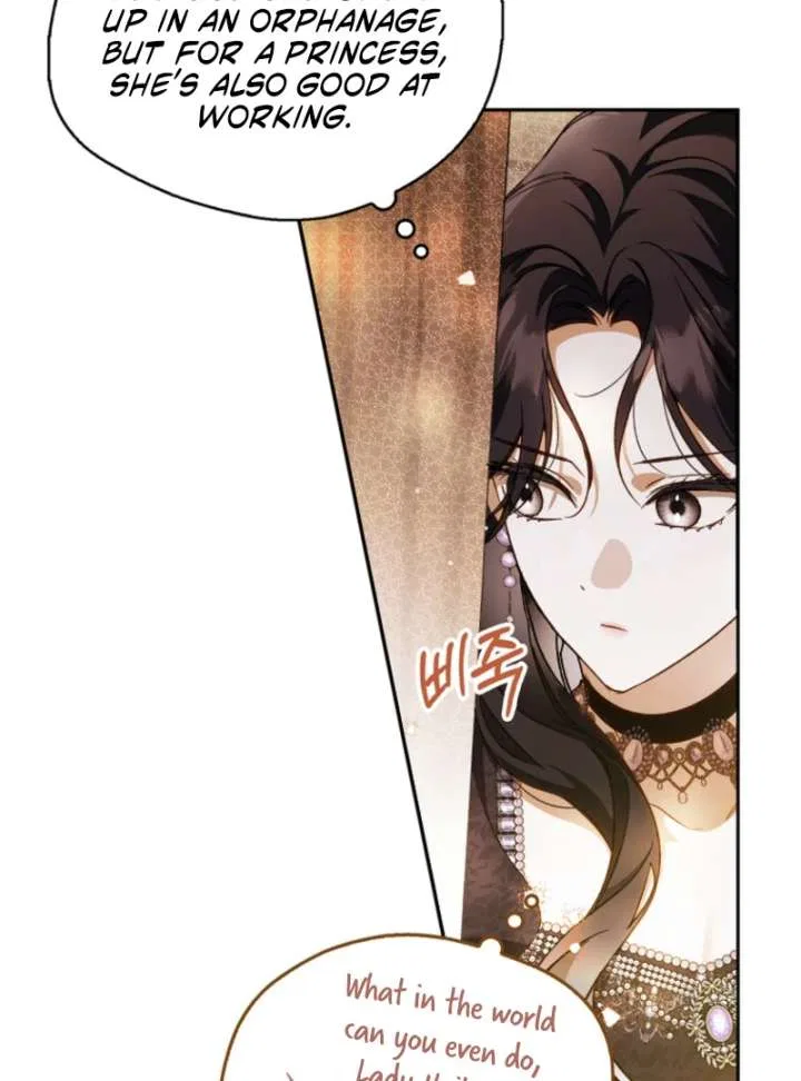 Marquis of Marron Chapter 29 – Page 59