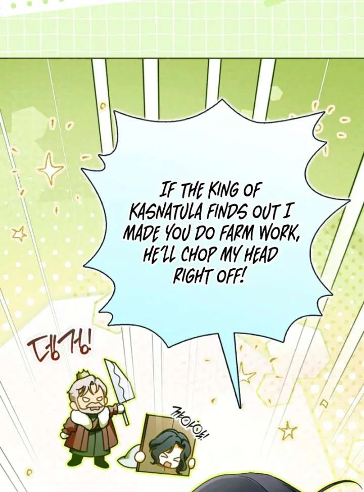 Marquis of Marron Chapter 29 – Page 82