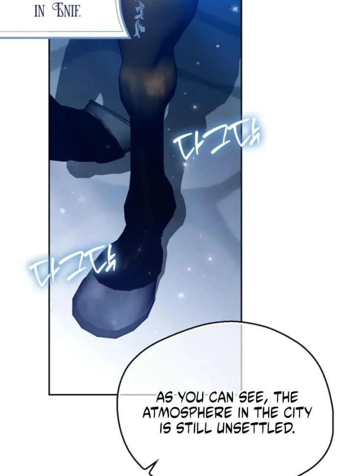 Marquis of Marron Chapter 29 – Page 168