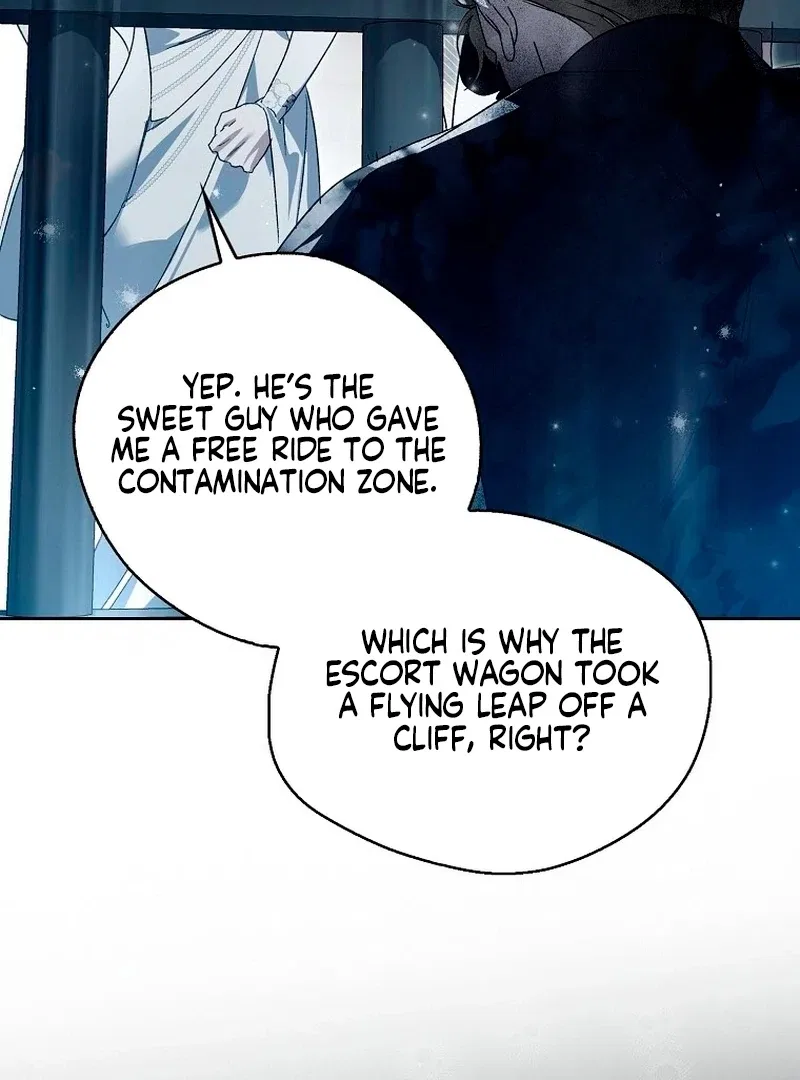 Marquis of Marron Chapter 26 – Page 13