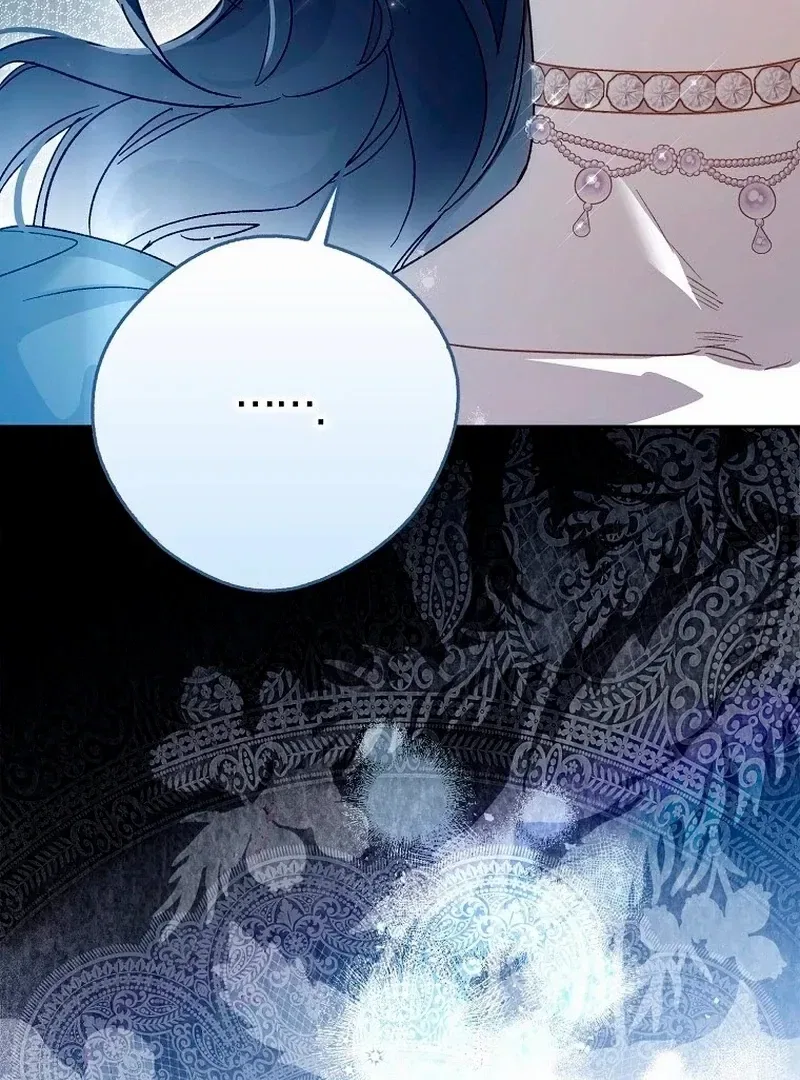 Marquis of Marron Chapter 26 – Page 49