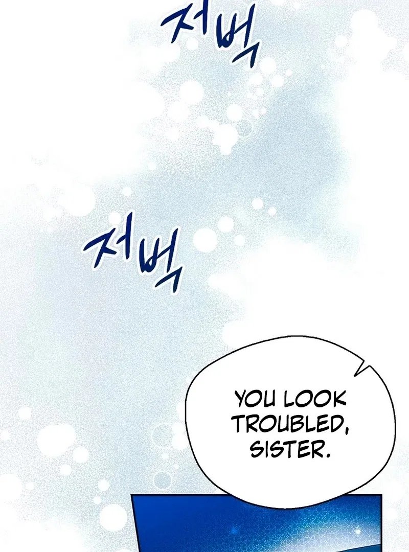 Marquis of Marron Chapter 26 – Page 90