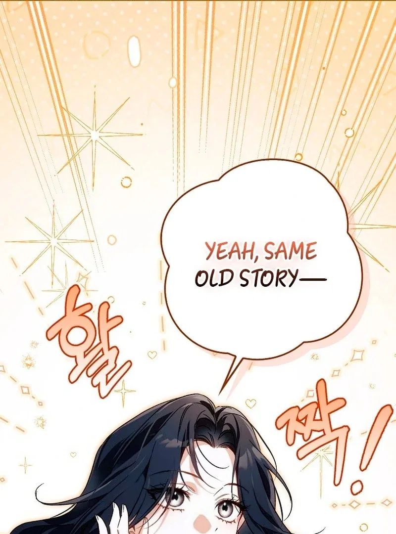Marquis of Marron Chapter 26 – Page 101