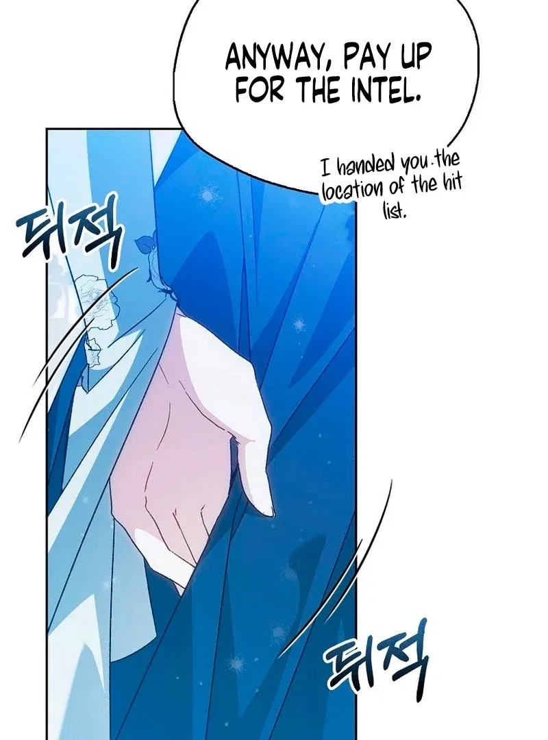 Marquis of Marron Chapter 26 – Page 116