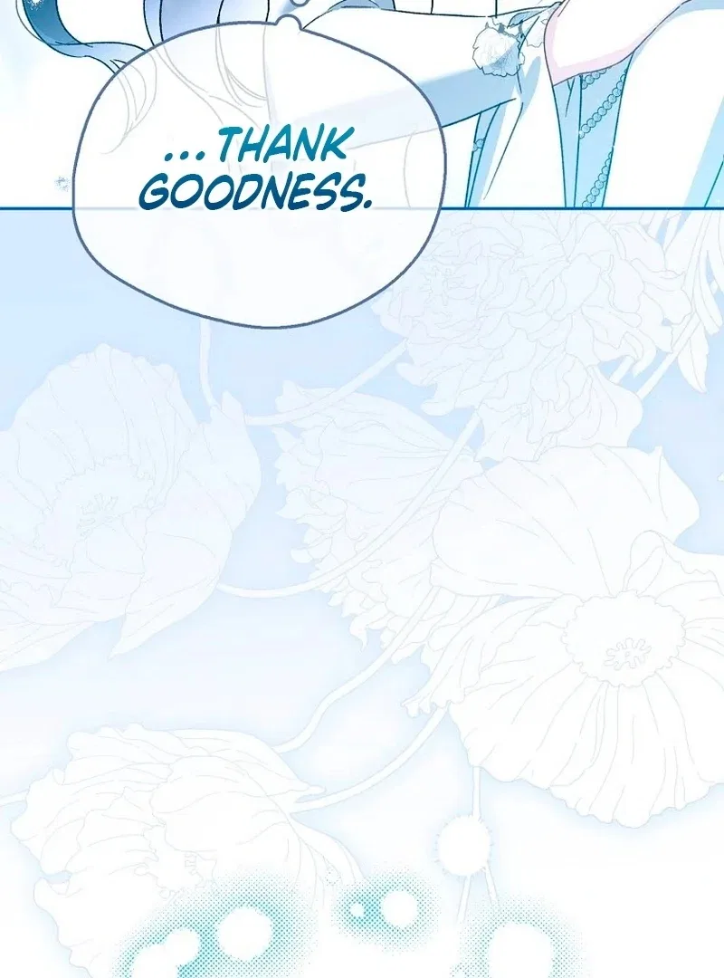 Marquis of Marron Chapter 26 – Page 151