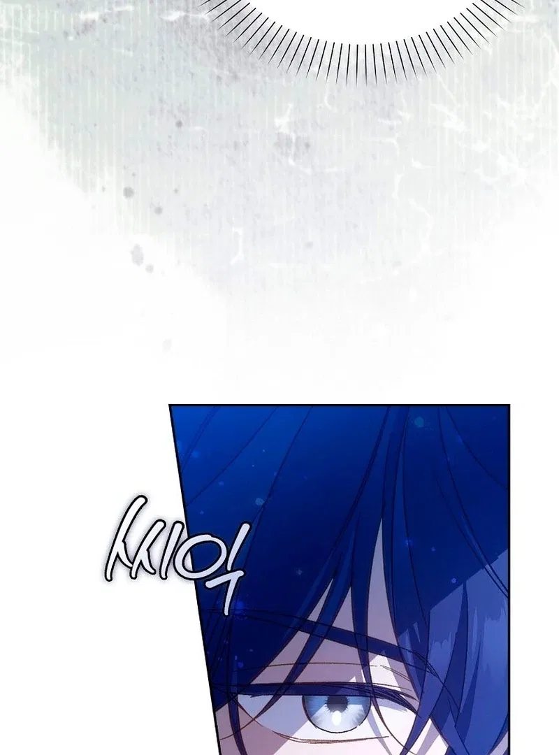 Marquis of Marron Chapter 26 – Page 161