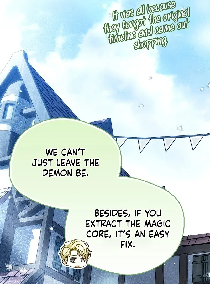 Marquis of Marron Chapter 25 – Page 53