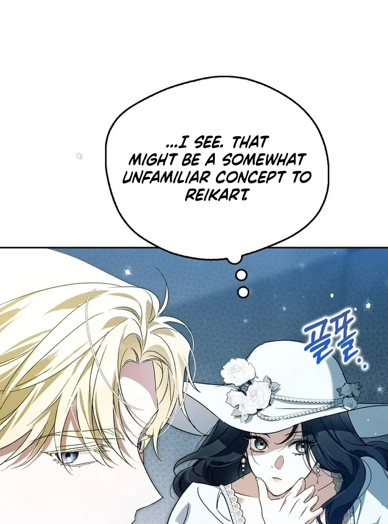Marquis of Marron Chapter 25 – Page 60