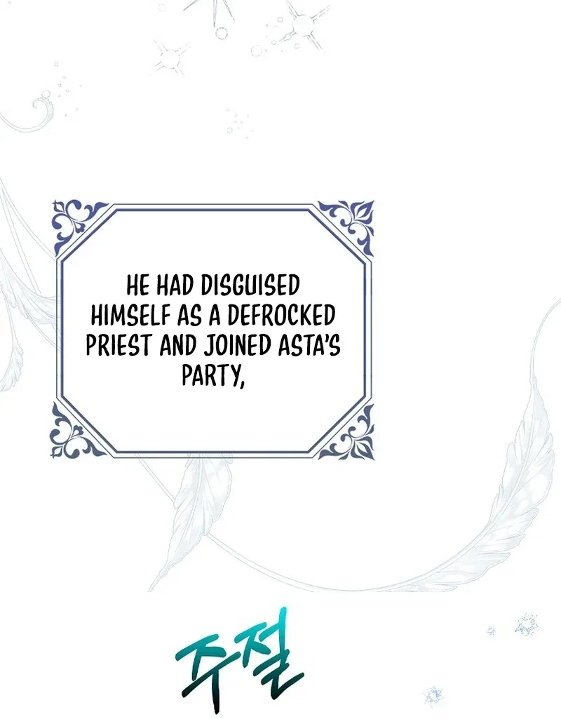 Marquis of Marron Chapter 25 – Page 70