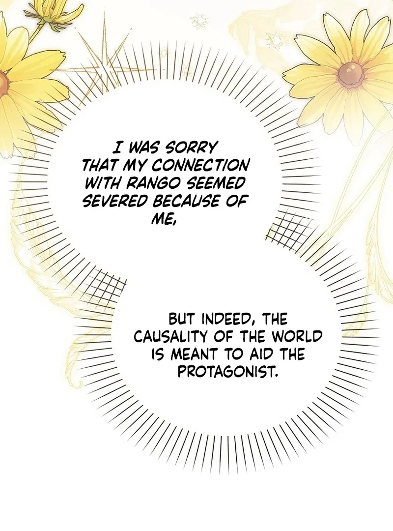 Marquis of Marron Chapter 25 – Page 76