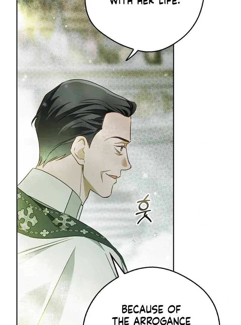 Marquis of Marron Chapter 25 – Page 101