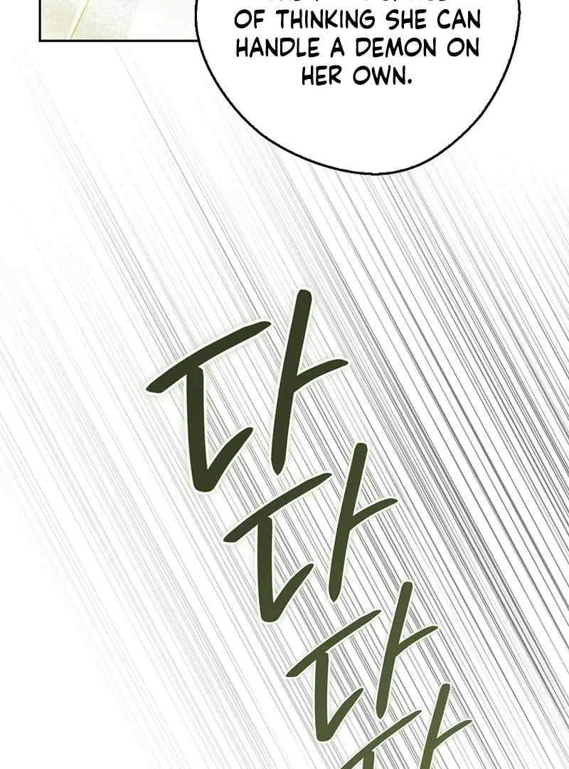 Marquis of Marron Chapter 25 – Page 102