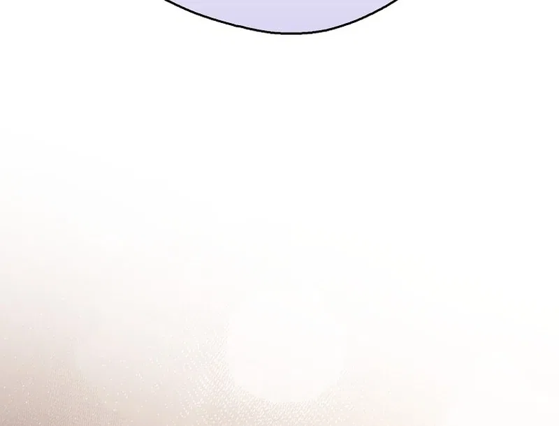 Marquis of Marron Chapter 25 – Page 133