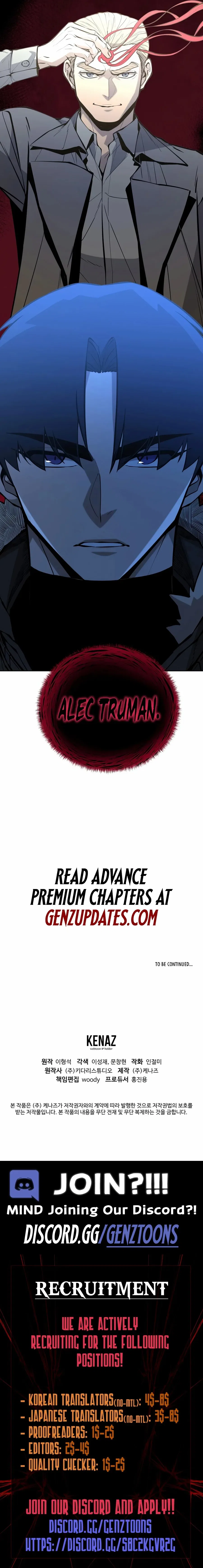 The Return Of Apocalypses Tyrant Chapter 49 – Page 14