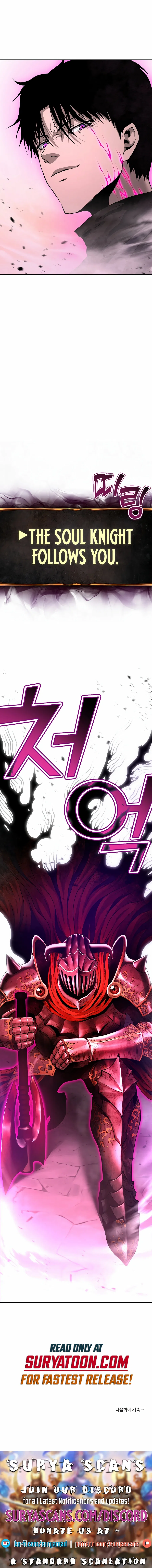 The Return Of Apocalypses Tyrant Chapter 32 – Page 15