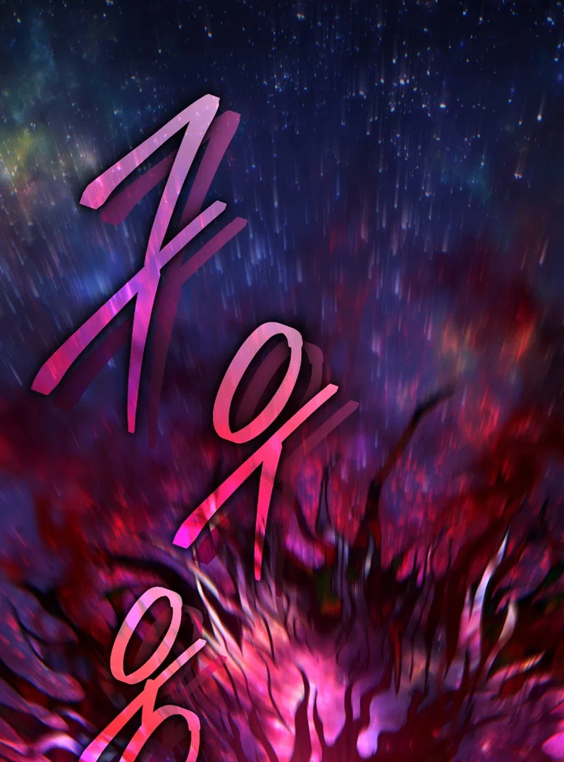 I Stole the Number One Ranker’s Soul Chapter 96 – Page 43