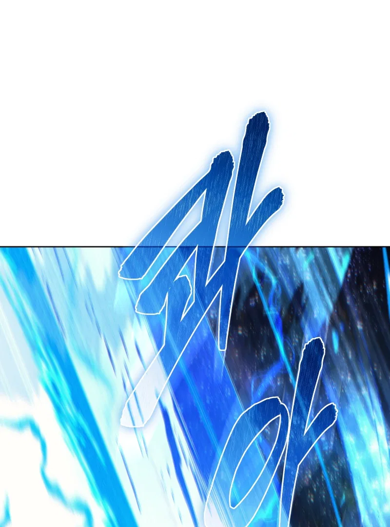 I Stole the Number One Ranker’s Soul Chapter 96 – Page 71