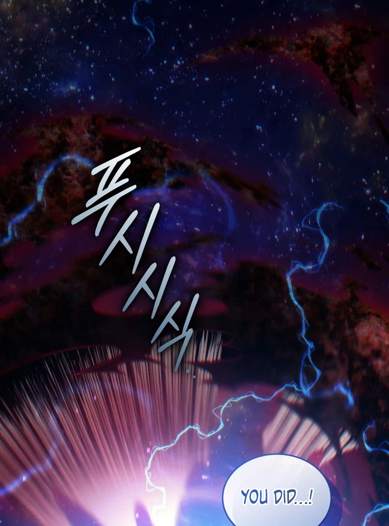 I Stole the Number One Ranker’s Soul Chapter 96 – Page 74