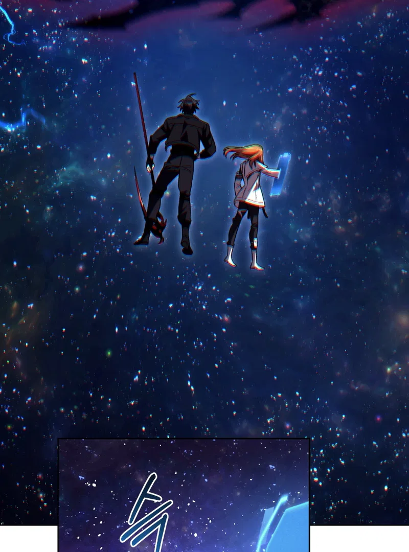 I Stole the Number One Ranker’s Soul Chapter 96 – Page 76