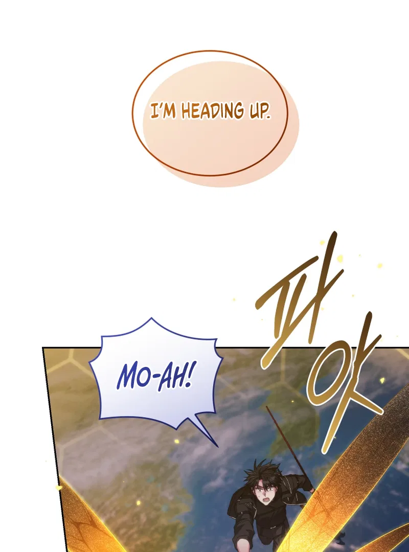 I Stole the Number One Ranker’s Soul Chapter 96 – Page 78