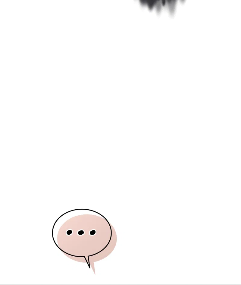I Stole the Number One Ranker’s Soul Chapter 96 – Page 106