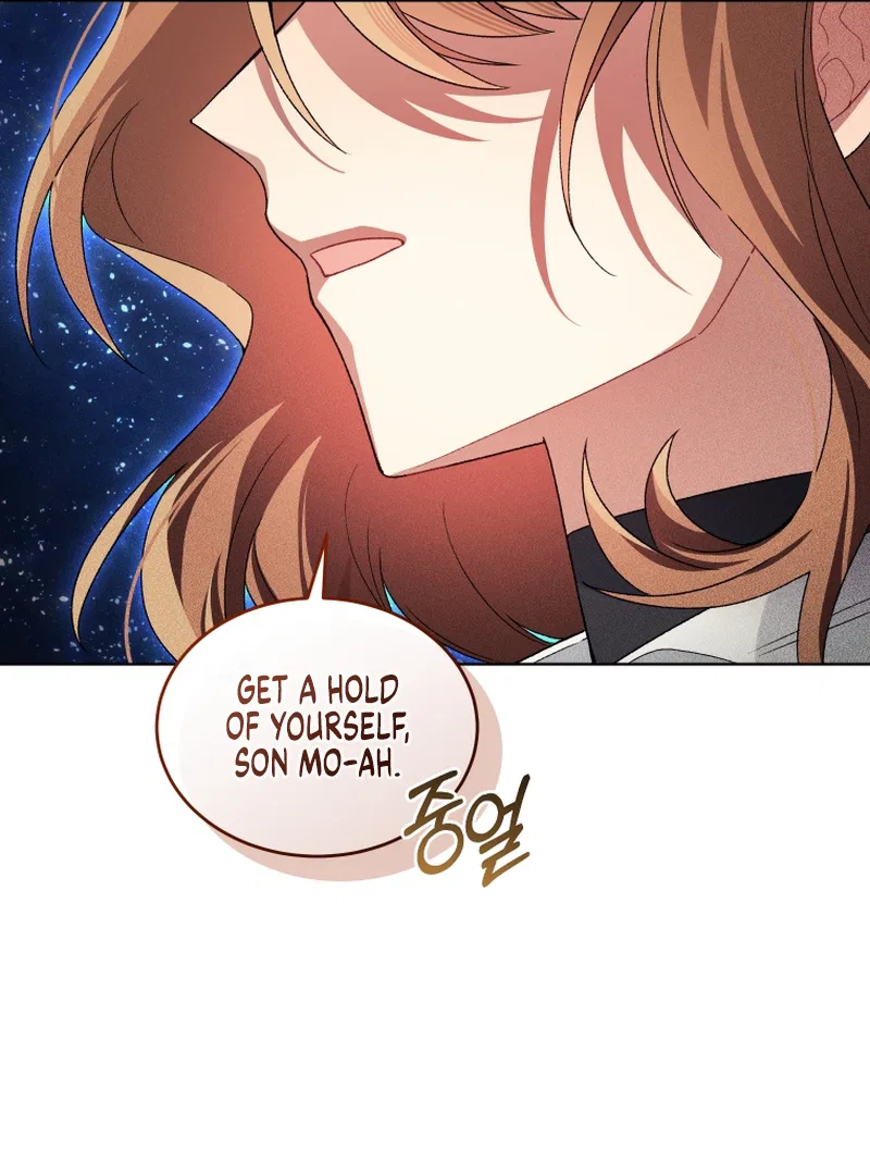 I Stole the Number One Ranker’s Soul Chapter 96 – Page 107