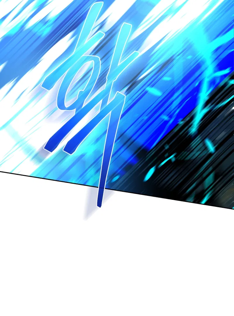 I Stole the Number One Ranker’s Soul Chapter 96 – Page 134