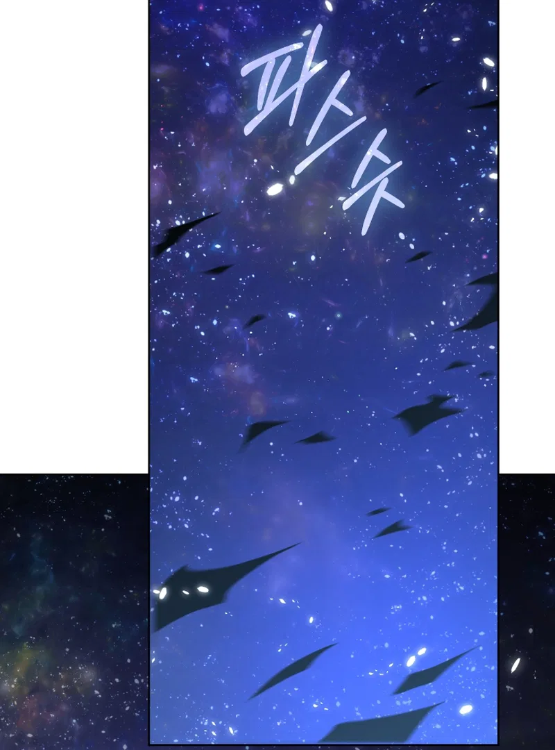 I Stole the Number One Ranker’s Soul Chapter 96 – Page 142