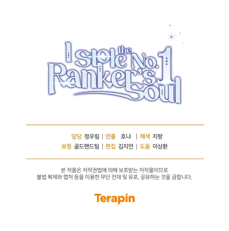 I Stole the Number One Ranker’s Soul Chapter 96 – Page 170