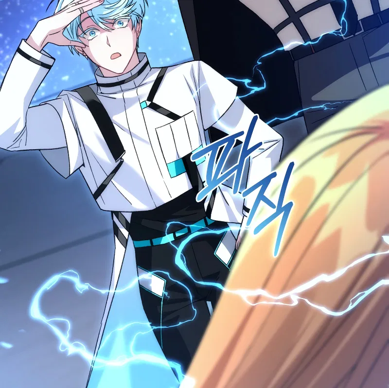I Stole the Number One Ranker’s Soul Chapter 95 – Page 83