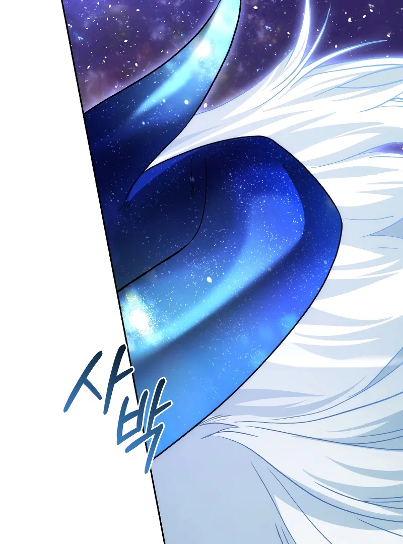 I Stole the Number One Ranker’s Soul Chapter 95 – Page 93