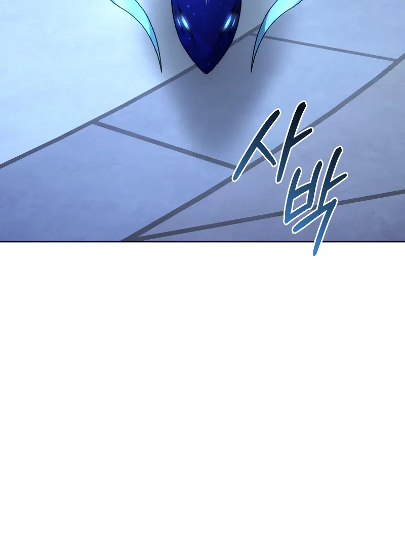 I Stole the Number One Ranker’s Soul Chapter 95 – Page 96