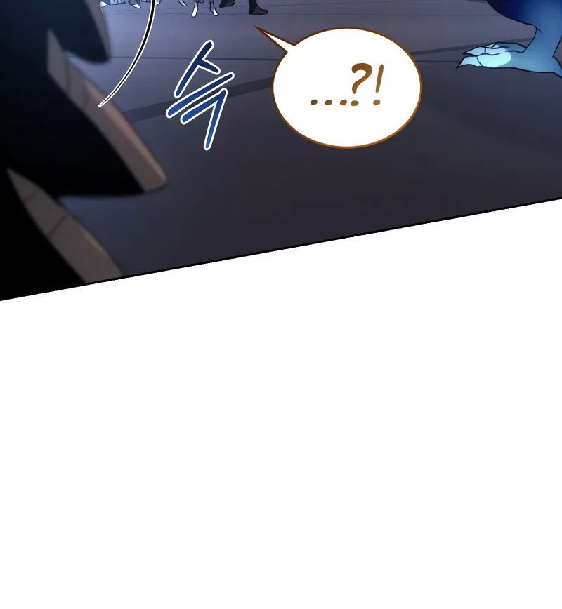 I Stole the Number One Ranker’s Soul Chapter 95 – Page 111