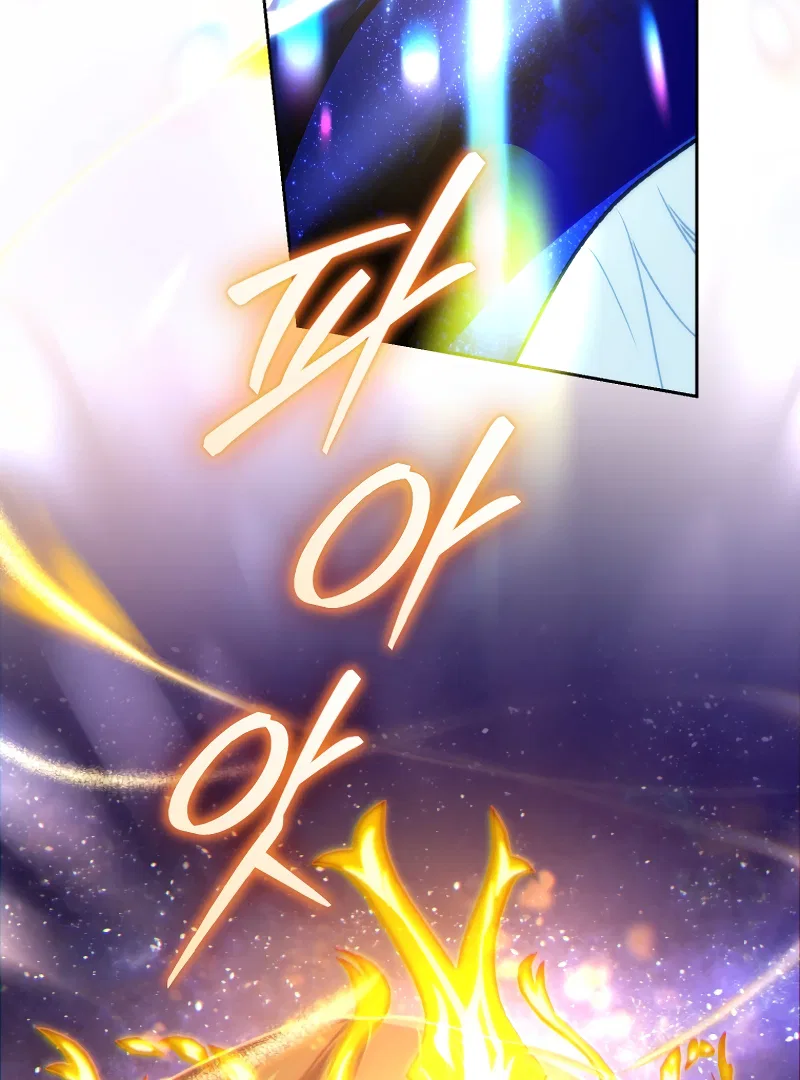 I Stole the Number One Ranker’s Soul Chapter 95 – Page 118