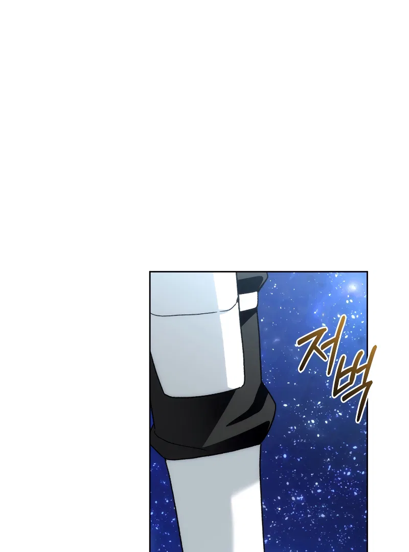 I Stole the Number One Ranker’s Soul Chapter 95 – Page 148