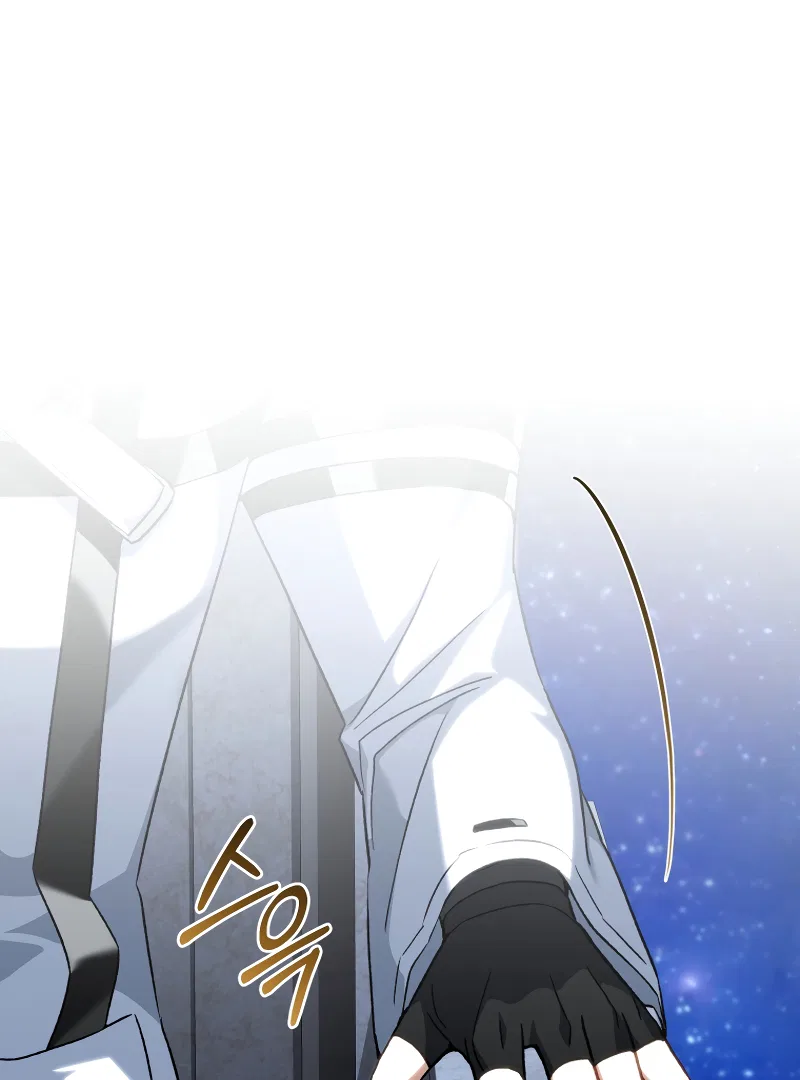 I Stole the Number One Ranker’s Soul Chapter 95 – Page 158