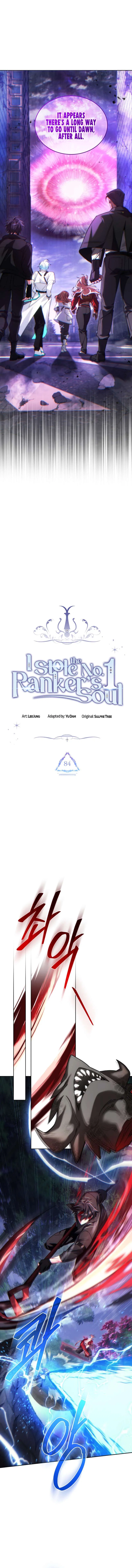 I Stole the Number One Ranker’s Soul Chapter 84 – Page 7